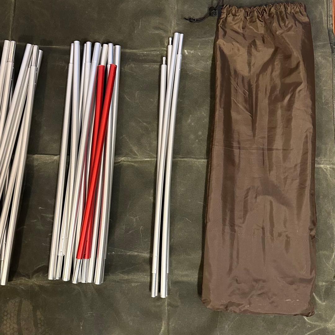 ogawa vigas 2664初期型