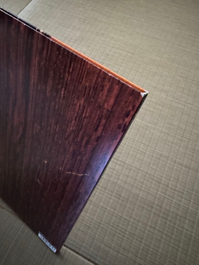 福山雅治　アナログレコード　魂リク