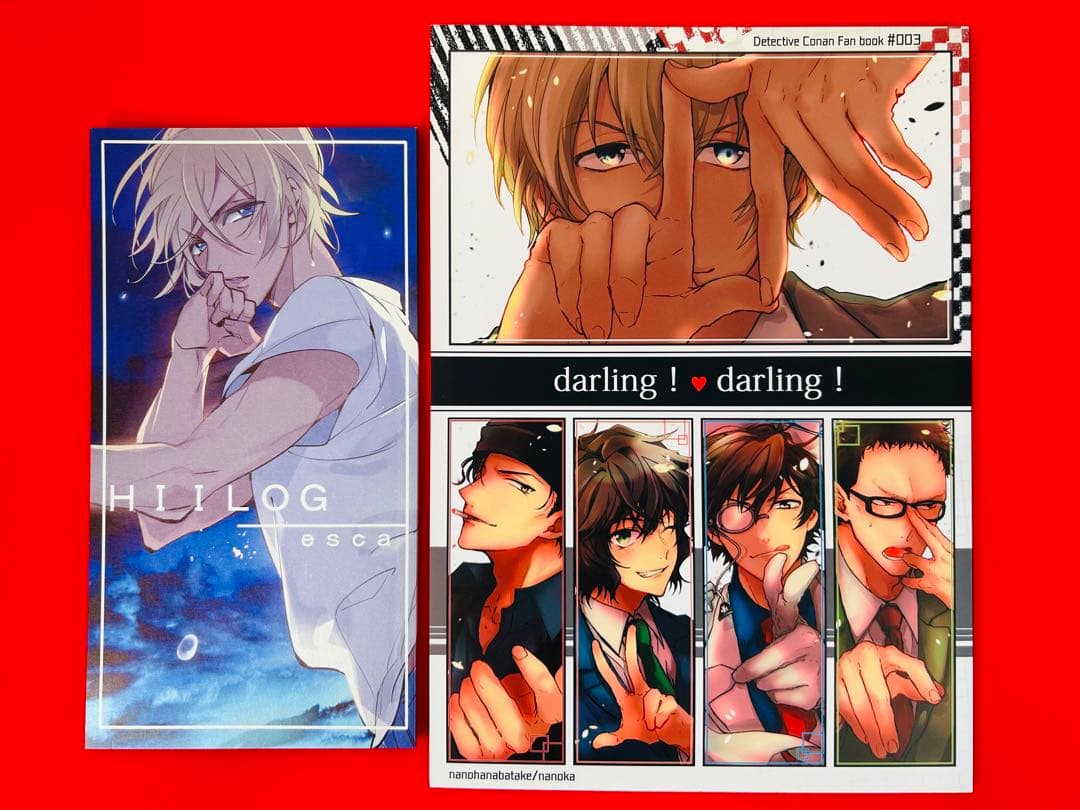 漫画コミック【同人誌 26冊セット】