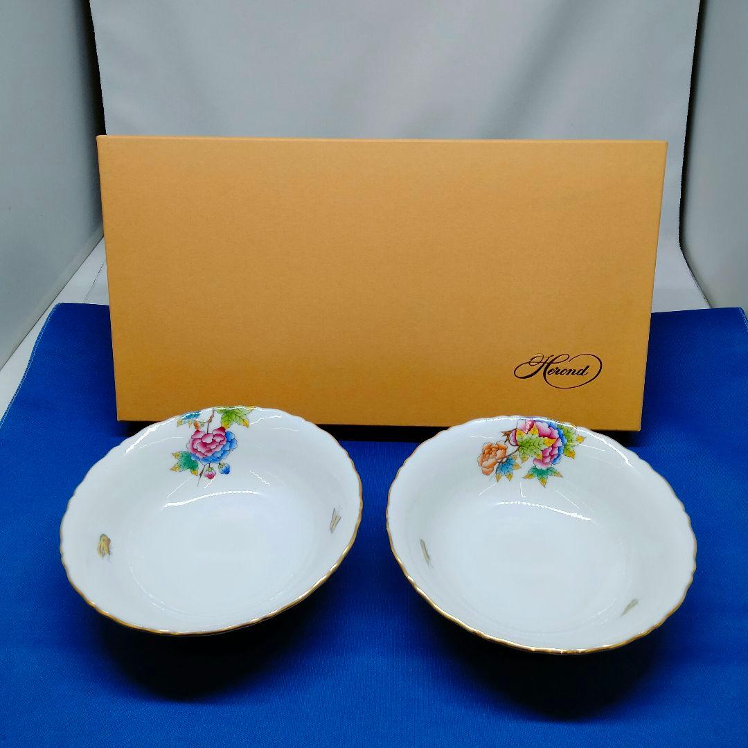 【値下げ】HEREND フルーツボール ペア ヴィクトリア