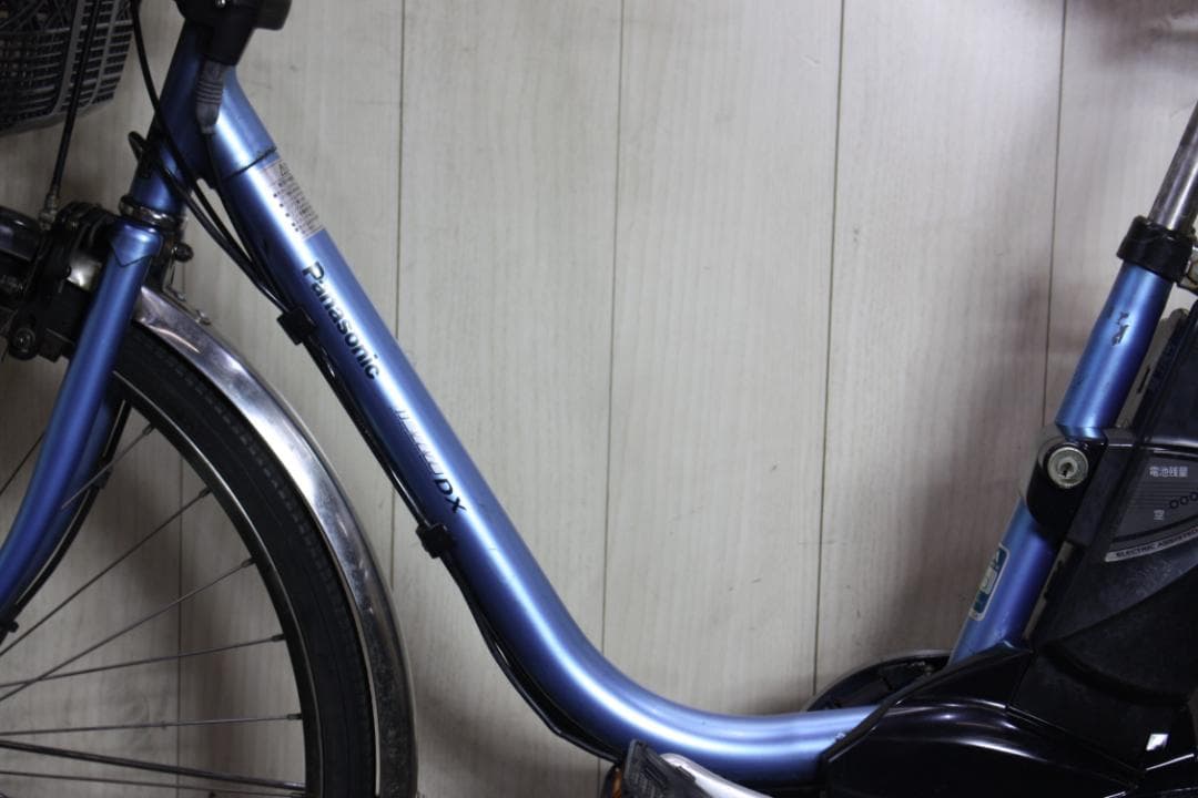 青色 シティタイプ 電動アシスト自転車