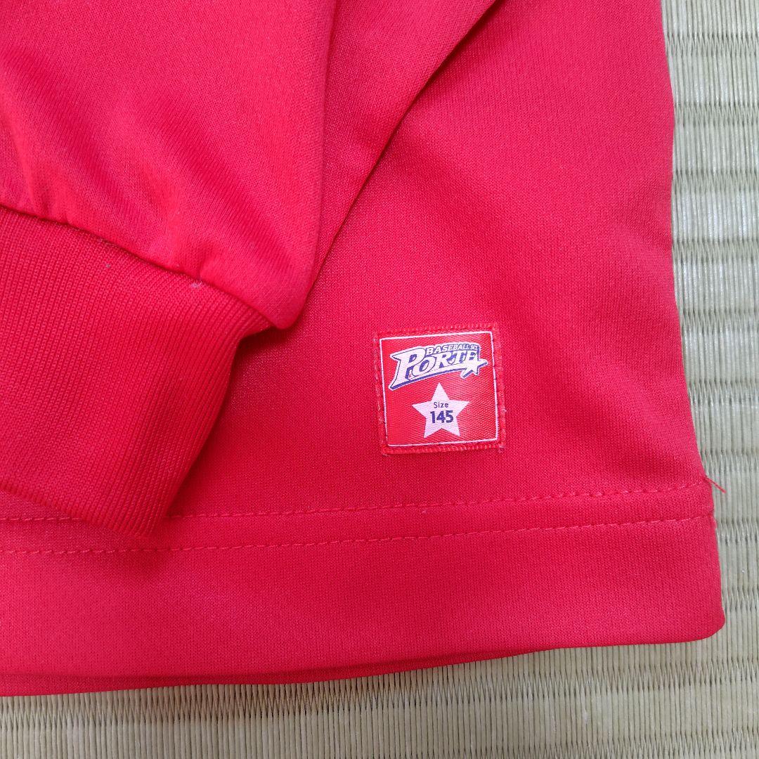 ポルテ　ユニフォーム６点セット 145cm ☆プラスおまけのベルト付き☆