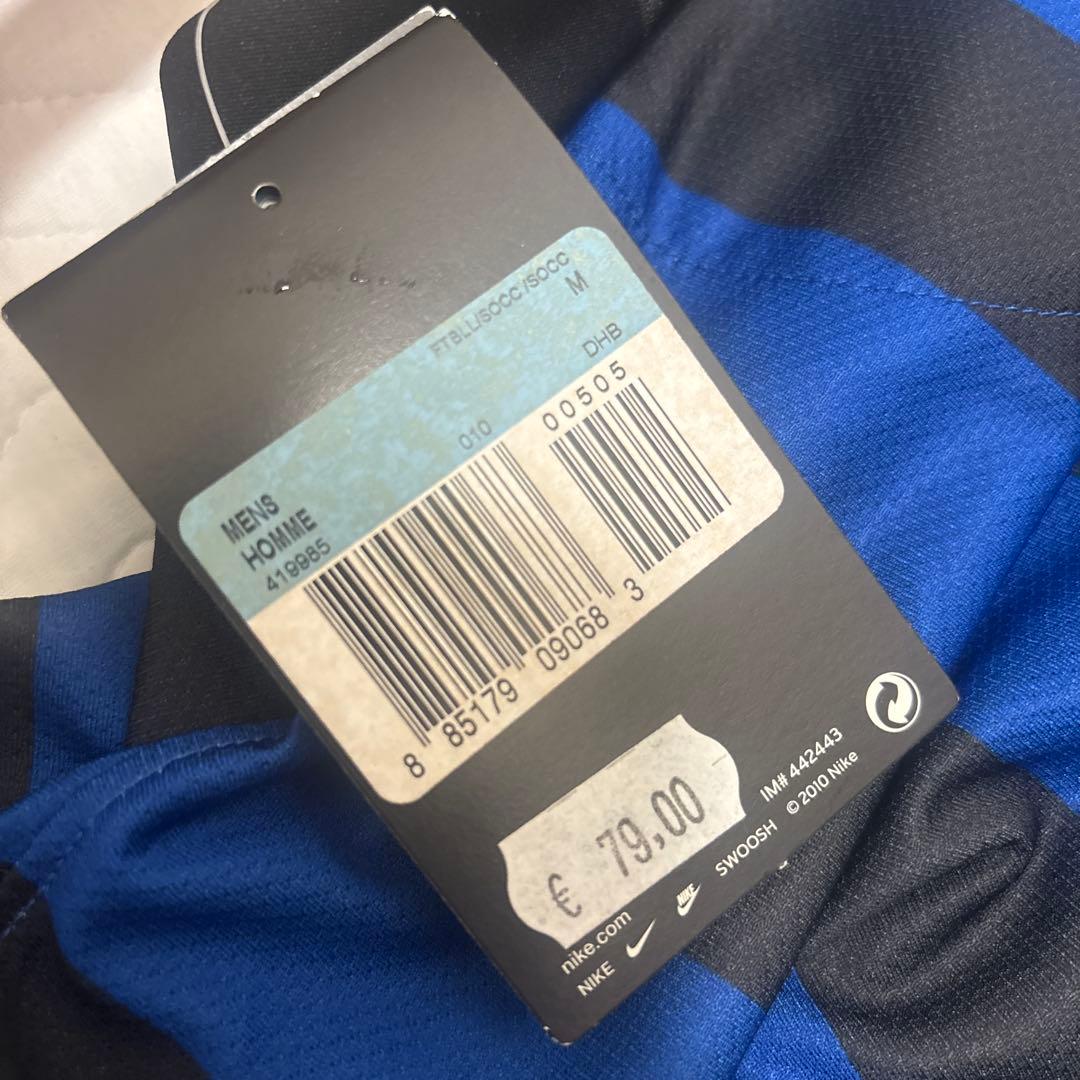 Nike インテル・ Dri-FIT シャツ