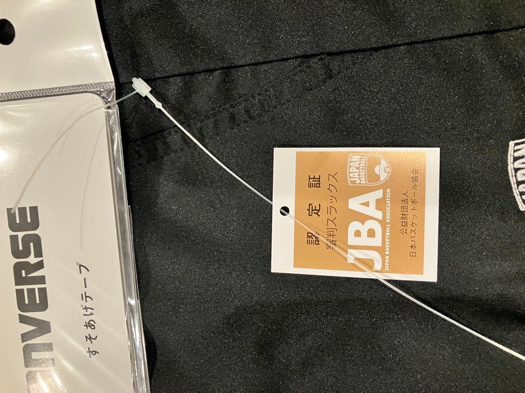 JBA CONVERSE レフリーパンツ