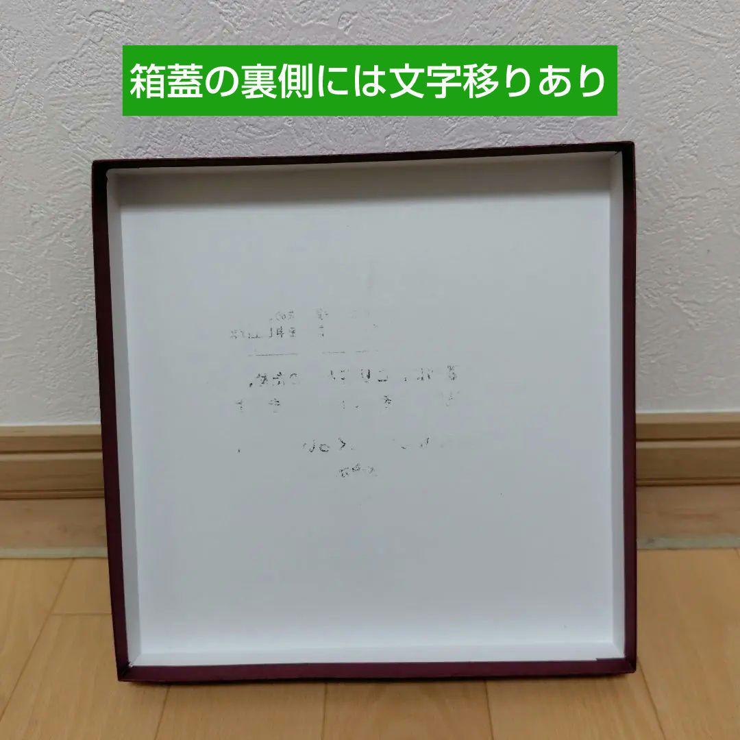 新品未使用✾栗久✾おひつ　5合　曲げわっぱ　グッドデザイン賞