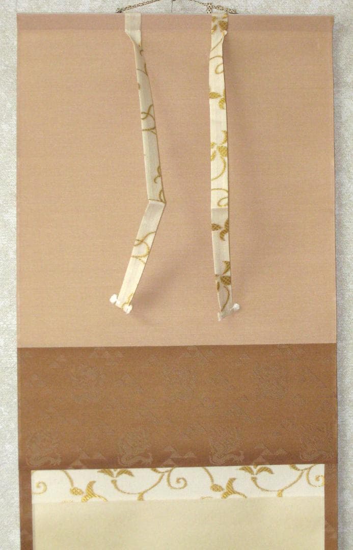 【真筆】茶掛け 茶掛　放下著◆大徳寺 塔頭瑞峯院 前田昌道　共箱・タトウ箱付