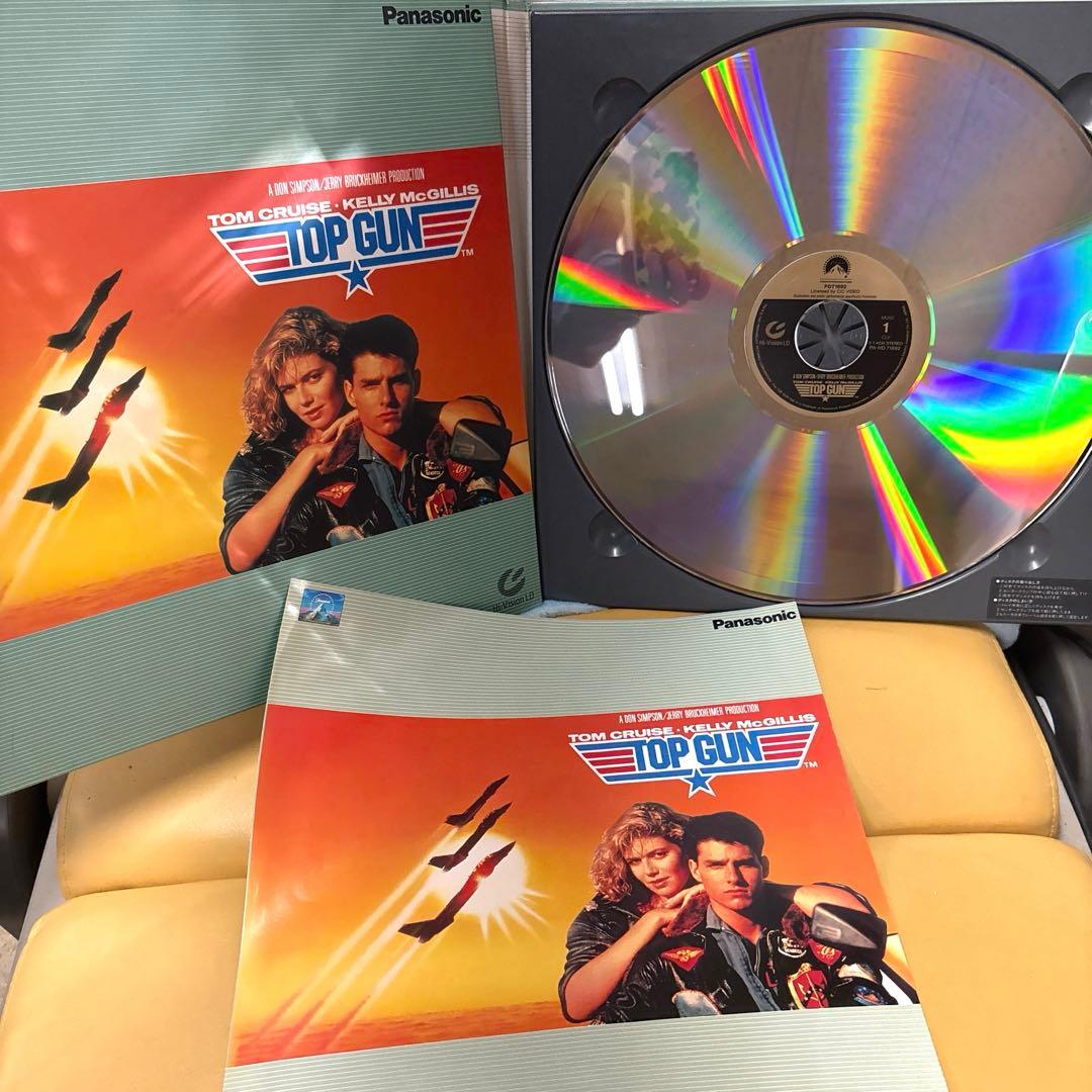 C*F様 トップガン　Hi-Vision レーザーディスク