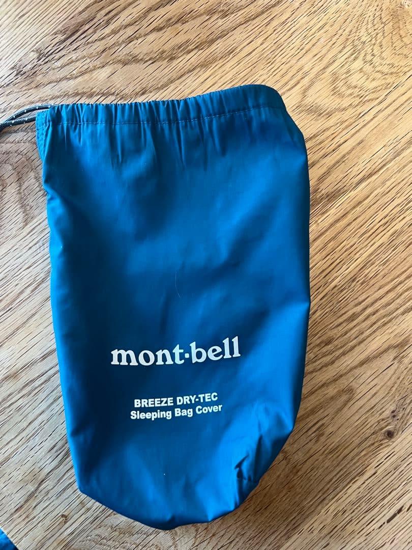 モンベル ブリーズ ドライテック スリーピングバッグカバー