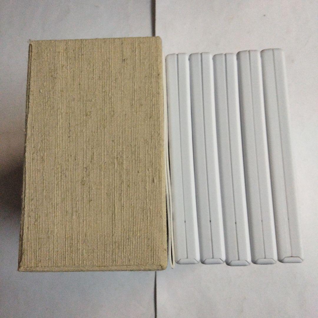 木下惠介 DVD-BOX 第四集〈9枚組〉