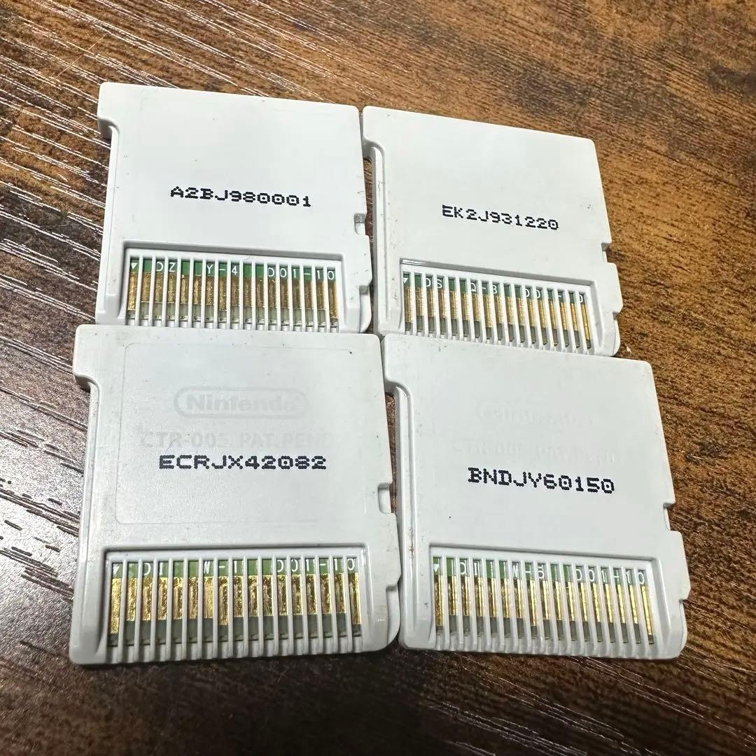 ポケモンソフト3DS 4本まとめ売り ※単品購入可能