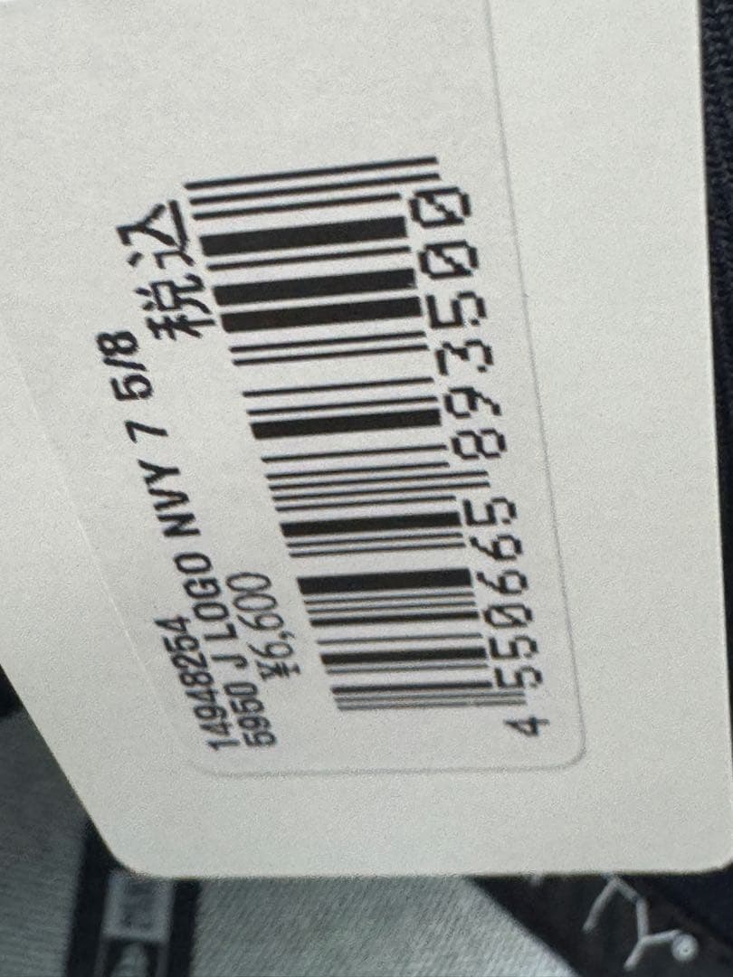 即完売 7 5/8 新品 WBC NEWERA