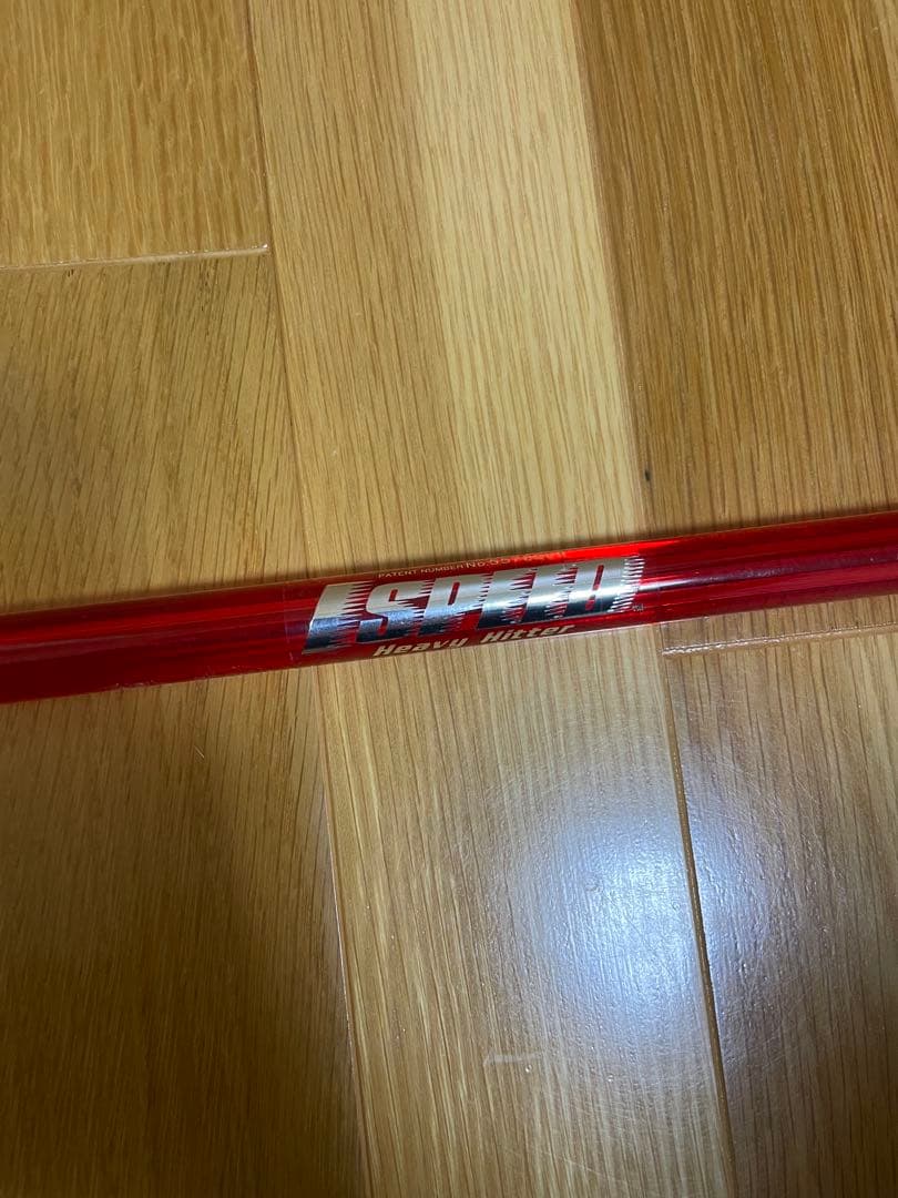 エリート　ショート　レッド　1speed