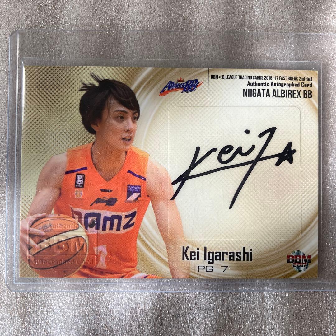 新潟アルビレックス　五十嵐圭選手　サインカードセット