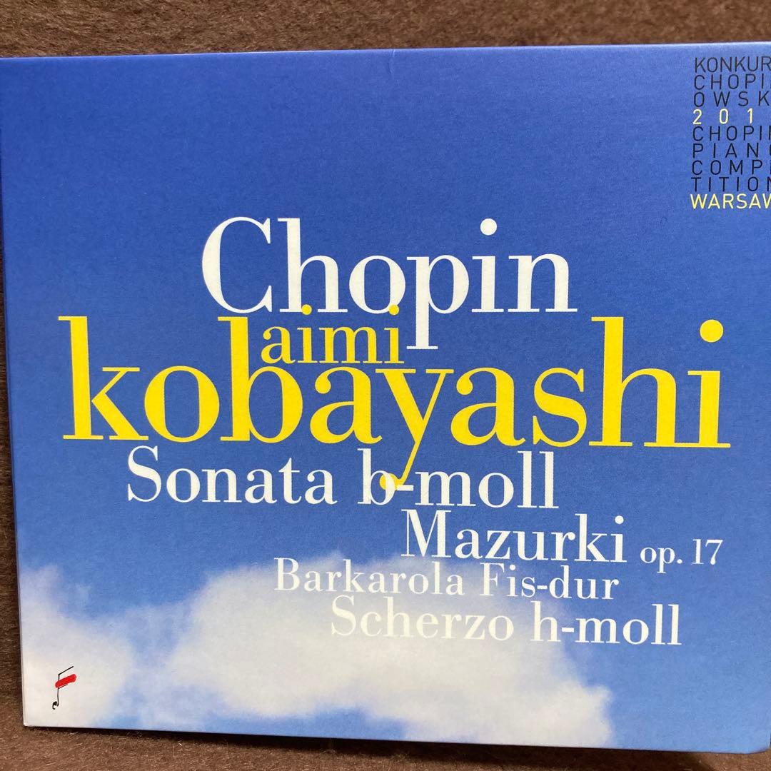【輸入盤】第１７回ショパンコンクール　小林愛実(ピアノ)　２０１５年録音　ライブ