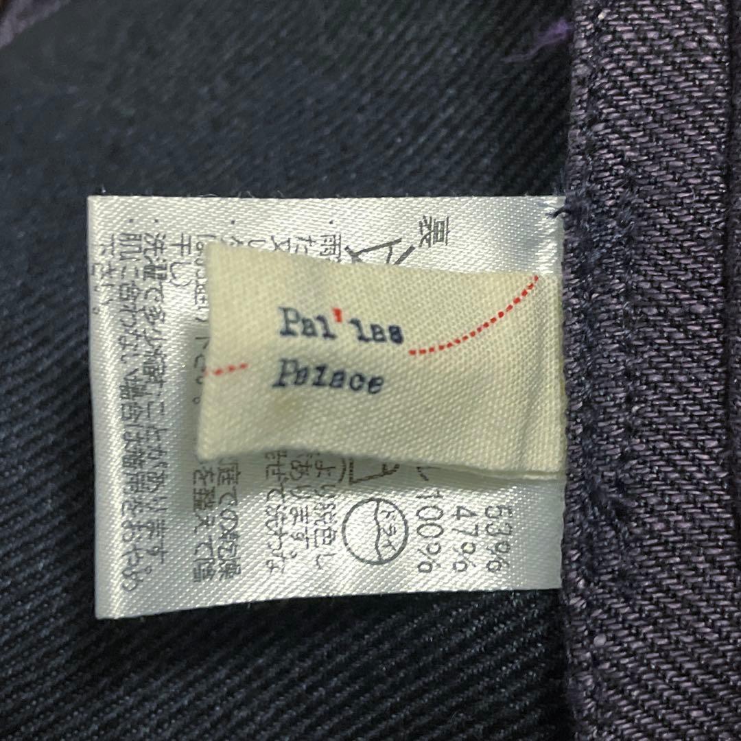 Pallas Palace パラスパレス　良デザインジャケット