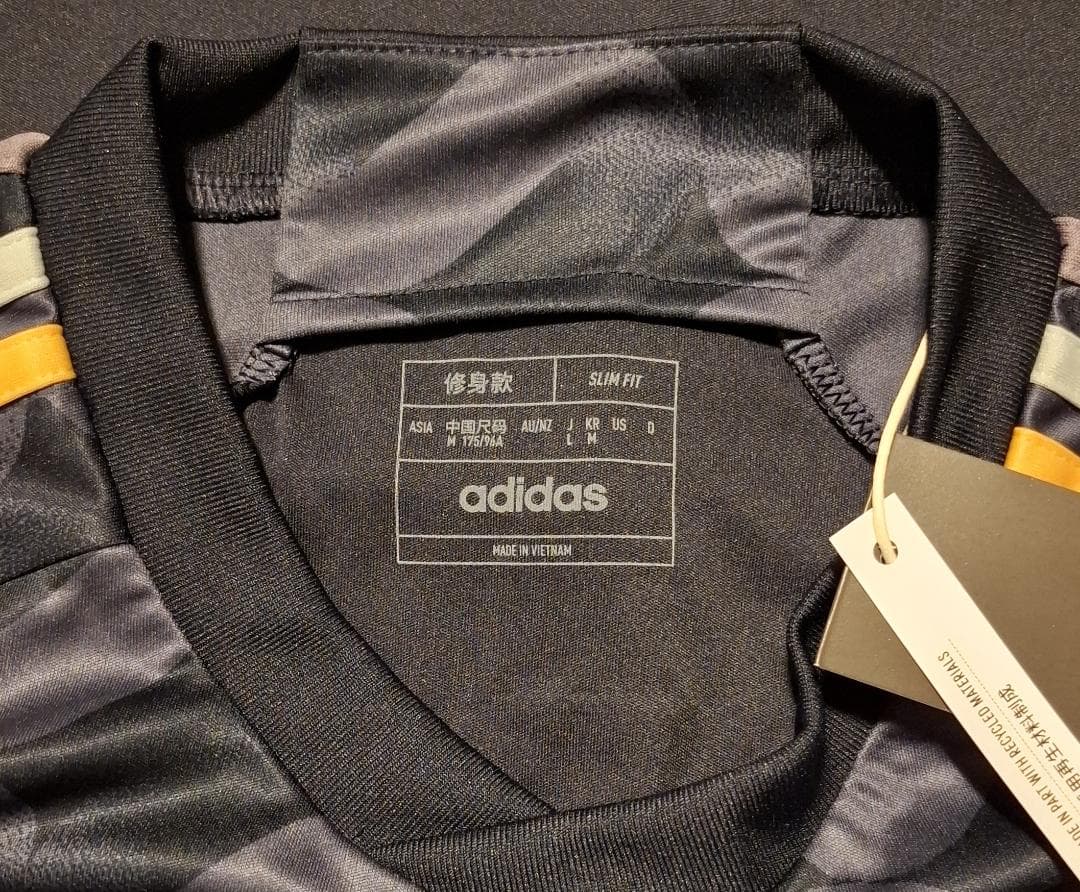 レアルマドリード 23-24 レプリカユニフォーム アウェイ 10.モドリッチ