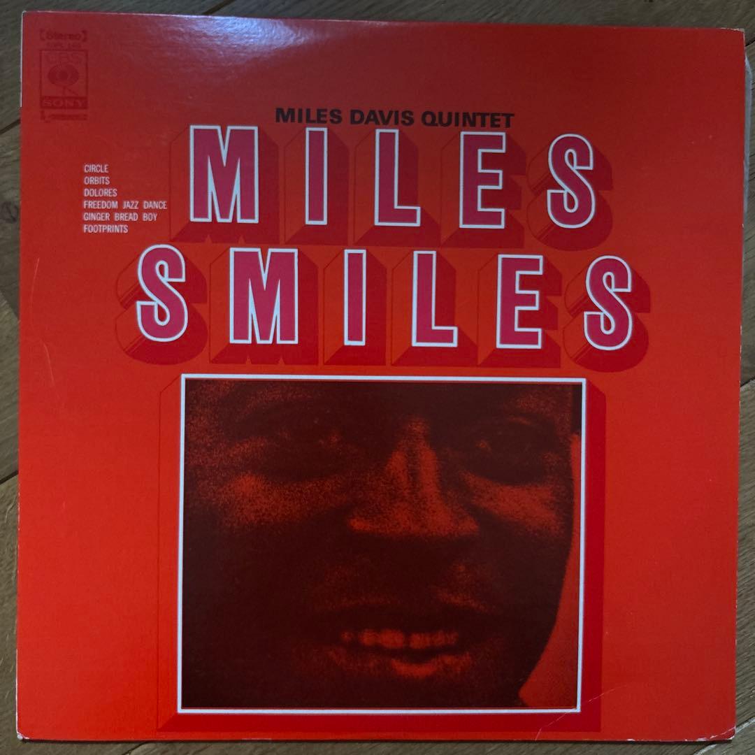 【マイルス・デイヴィス 黄金のクインテット 3枚セット】