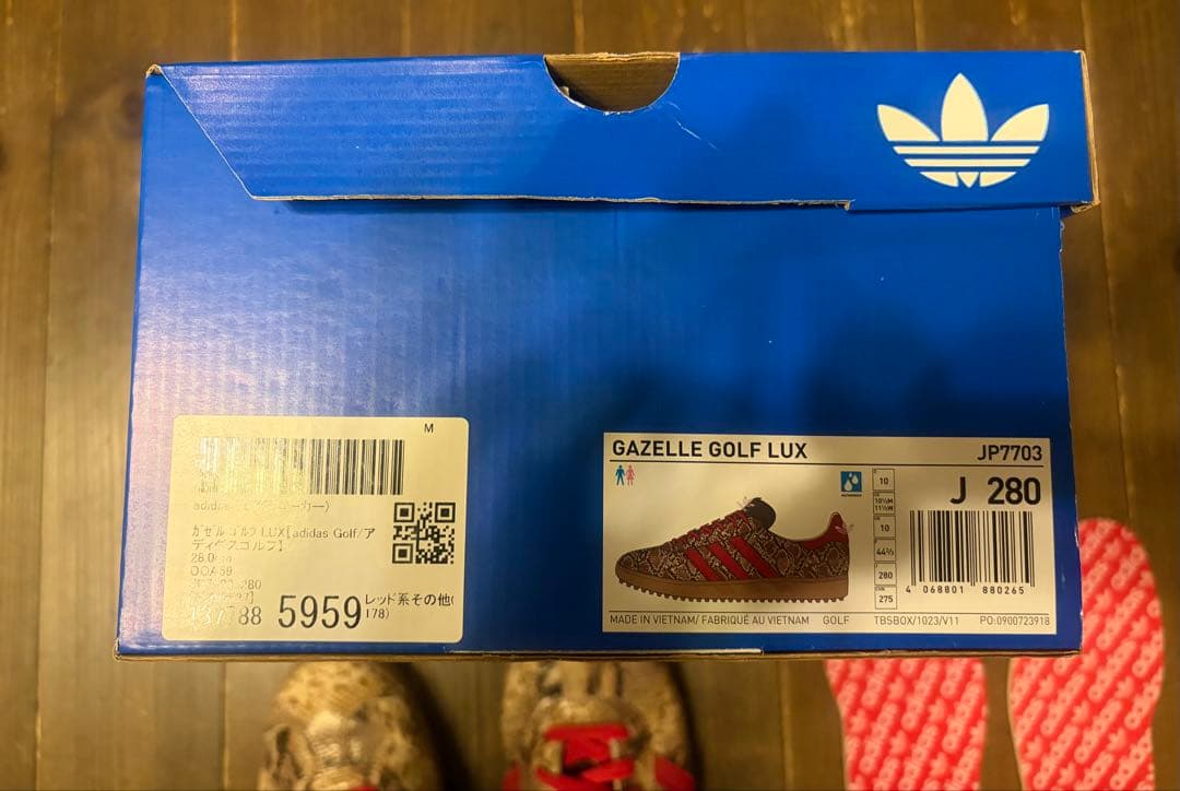 アディダス　ゴルフシューズ　ガゼル　28.0cm