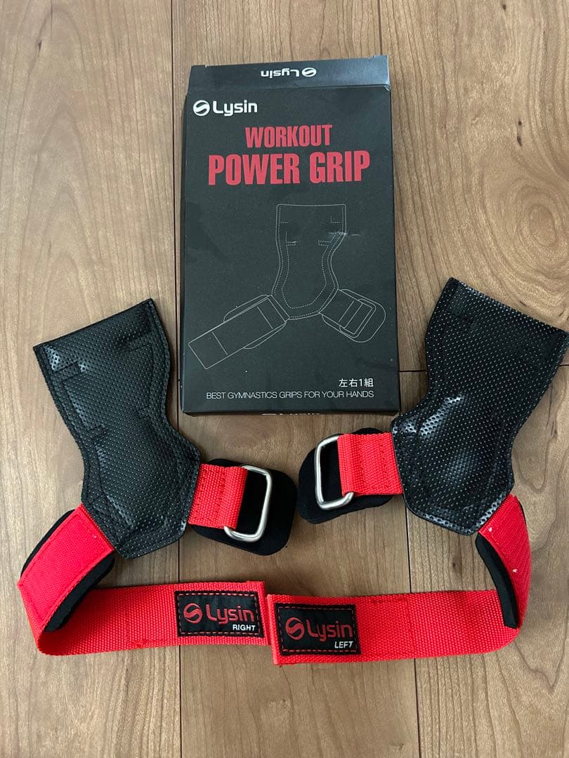 【計5点セット販売】フレックスベル 可変式ダンベル32kg×2個+ベンチ等