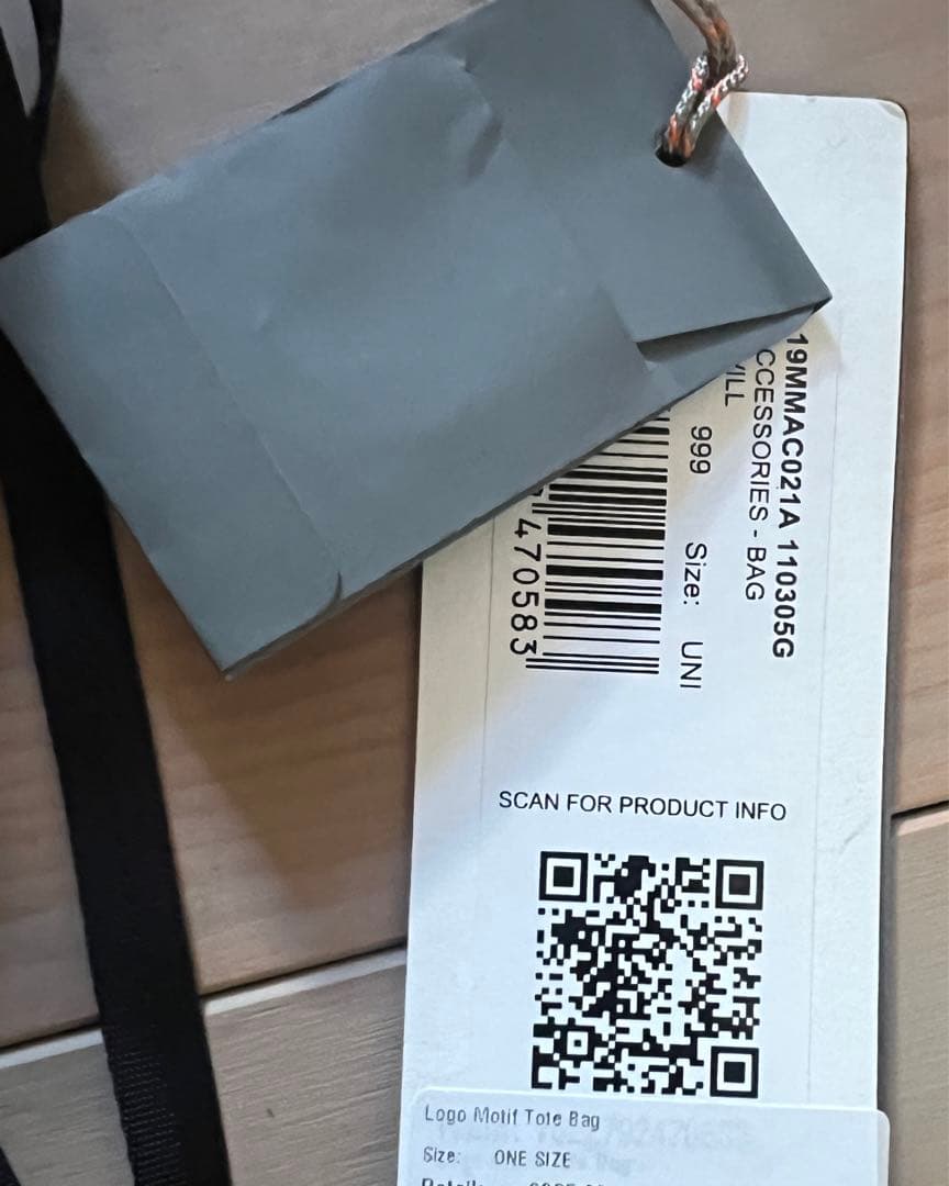 バッグ Massimo Osti Studio Bag Stone  C.P