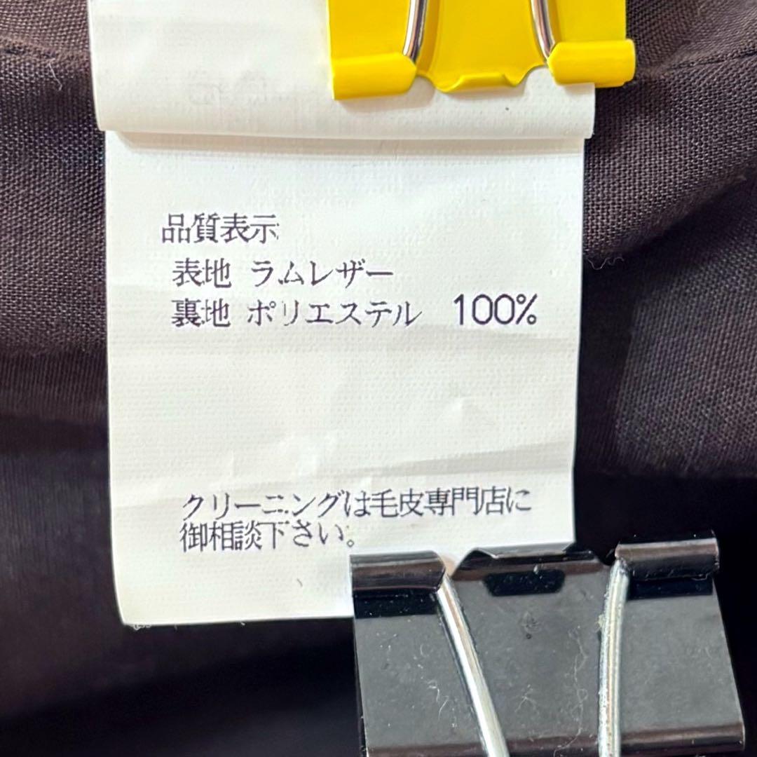 90s vintage leather jacket blouse 羊革 短丈