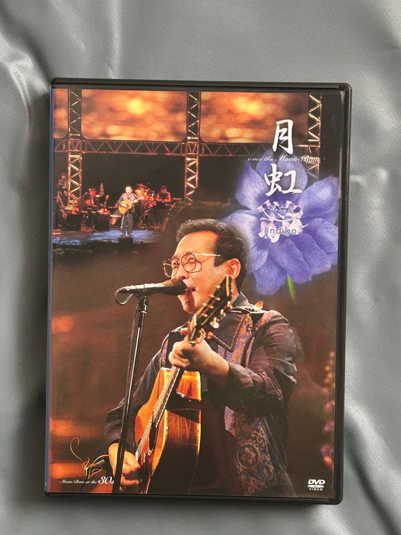 月虹 さだまさし8卷16枚組DVDセット