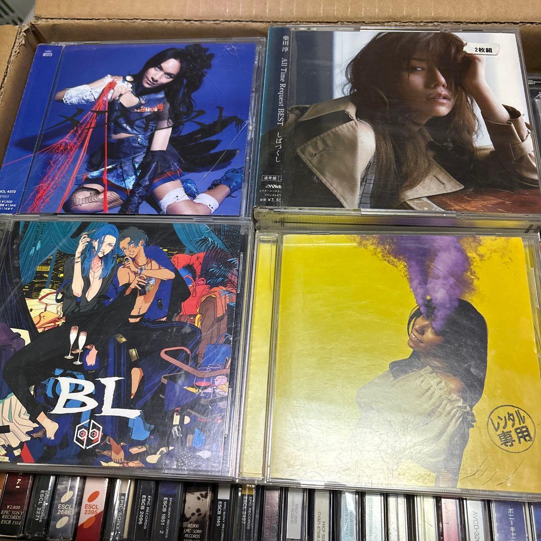 邦楽CDまとめ売り ジャンク扱い
