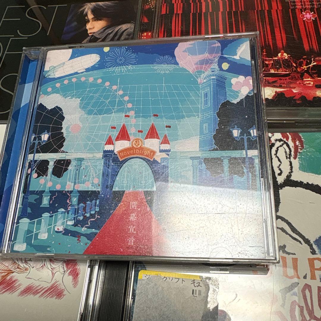 邦楽CDまとめ売り ジャンク扱い