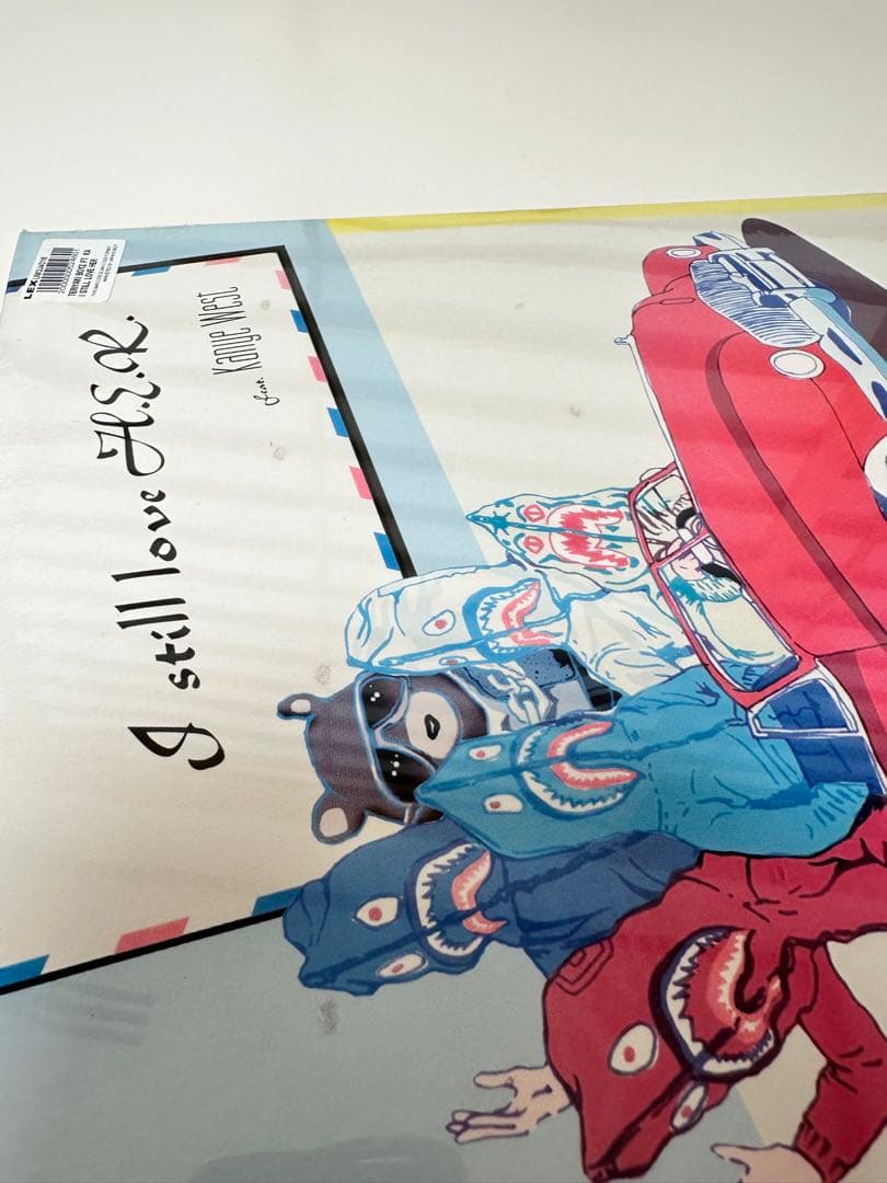 Teriyaki Boyz feat. Kanye West 12inch 新品