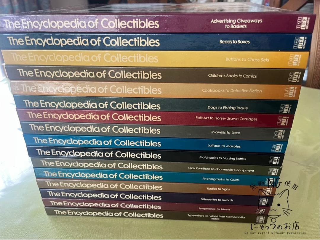 【全16巻フルセット】タイムライフ社 アンティーク百科事典