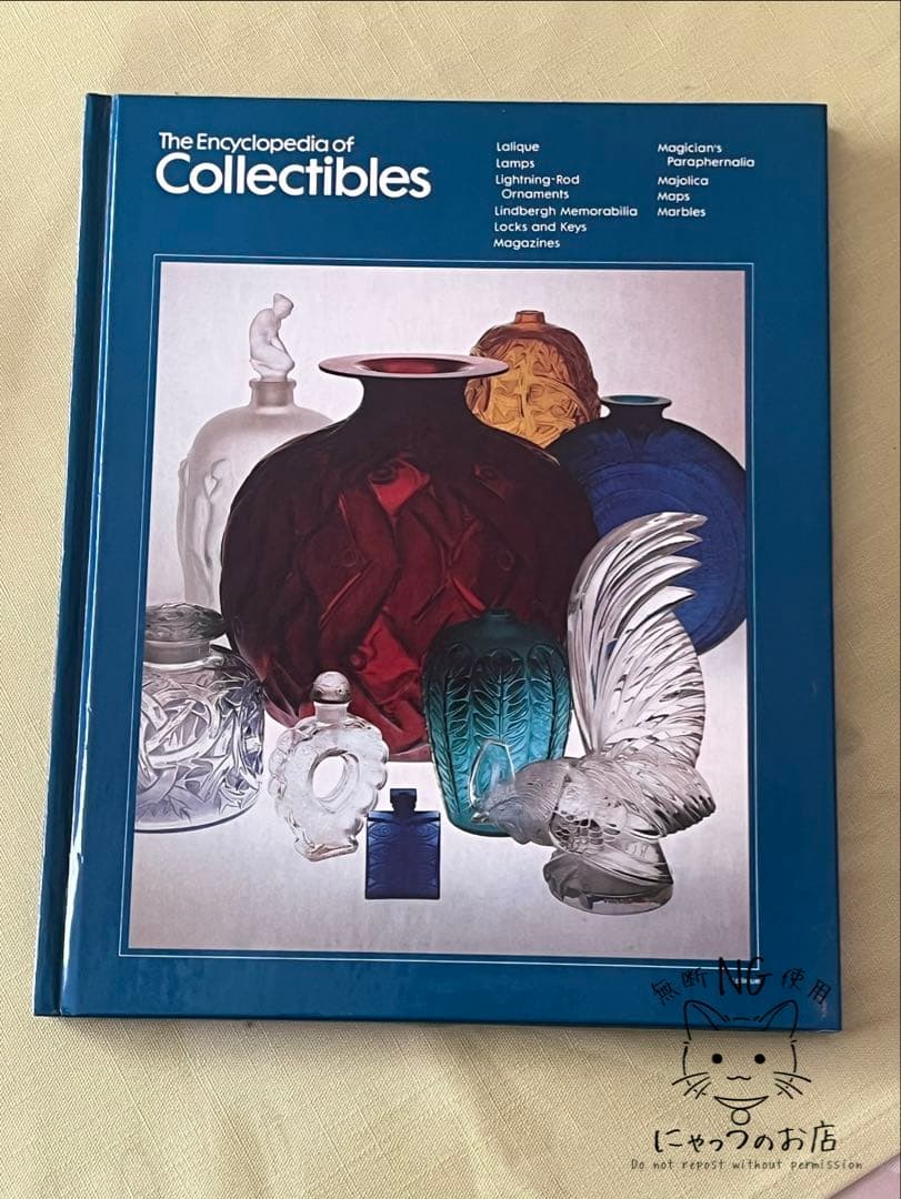 【全16巻フルセット】タイムライフ社 アンティーク百科事典