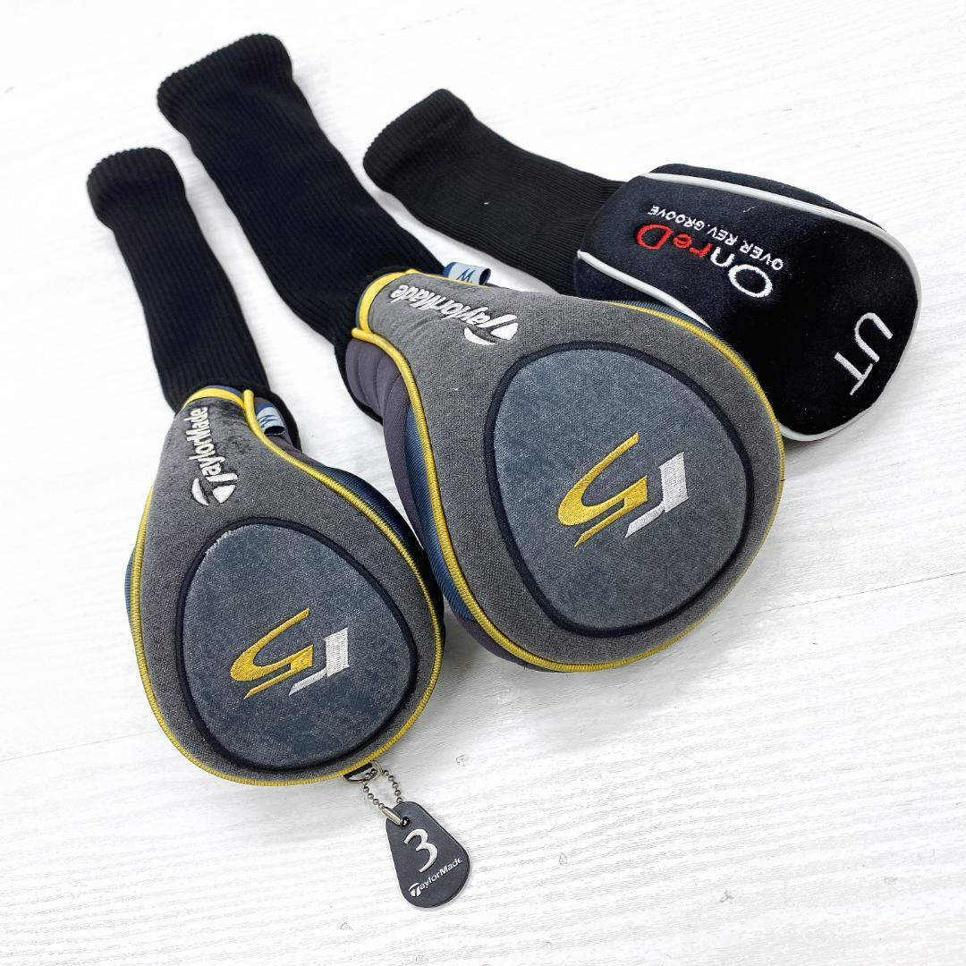 【バッグ抜き】 テーラーメイド r5 レディース ゴルフクラブ セット L