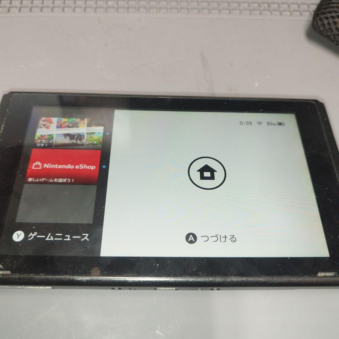 Nintendo Switch 本体 整備済み