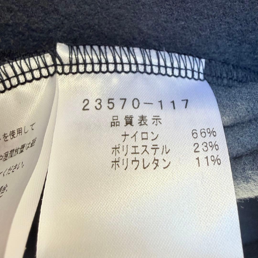 【美品】CASTELBAJAC ハーフジップ プルオーバー　カモフラメンズ M