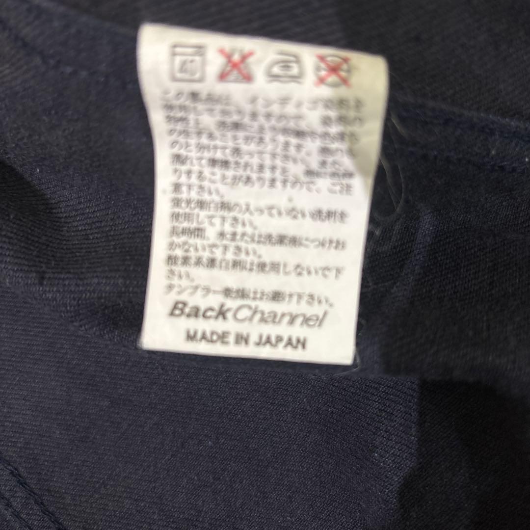 【希少品】Back Channel デニムジャケットsize X L