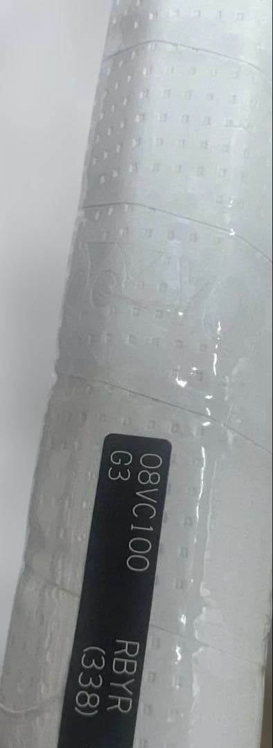 ラケット(硬式用) 2026 YONEX VCORE100 G3