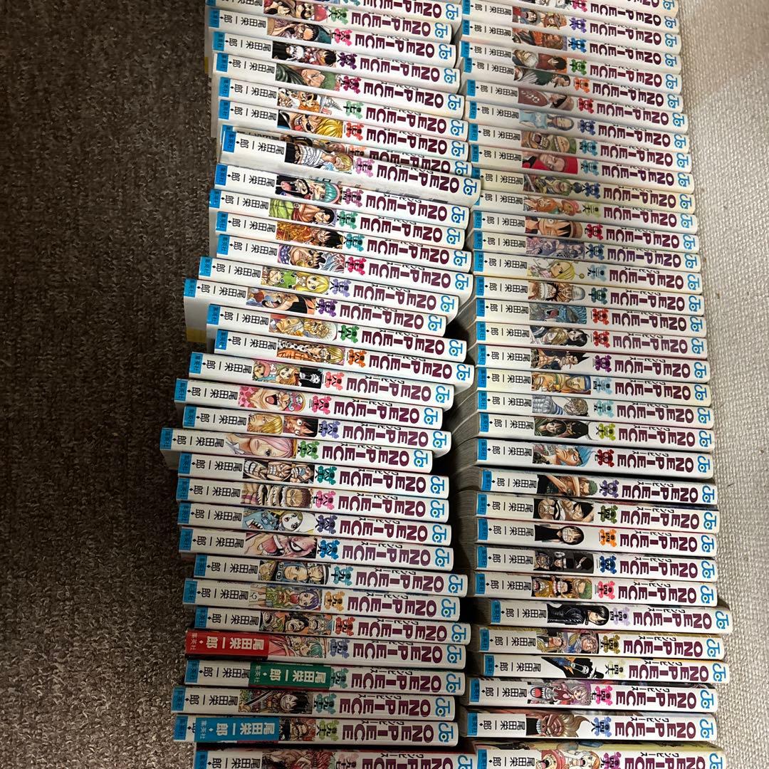 Patagonia ワンピース1〜97巻セット