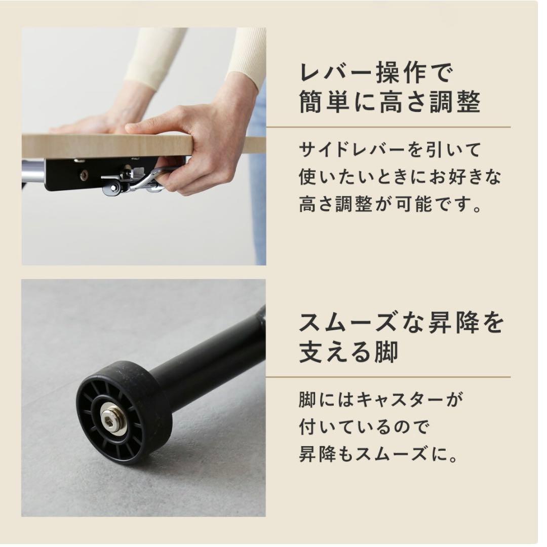 無段階 ガス圧昇降式テーブル　ローテーブル　デスク　ブラウン　120×60