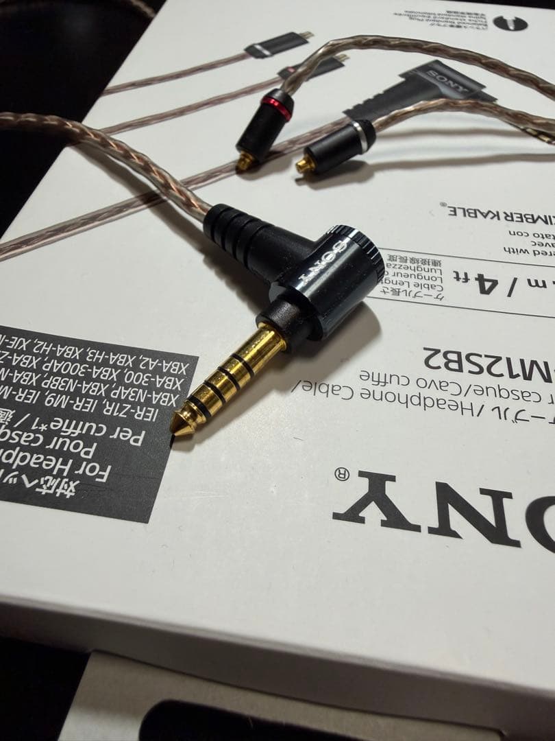 ヘッドホン sony muc-m12sb2