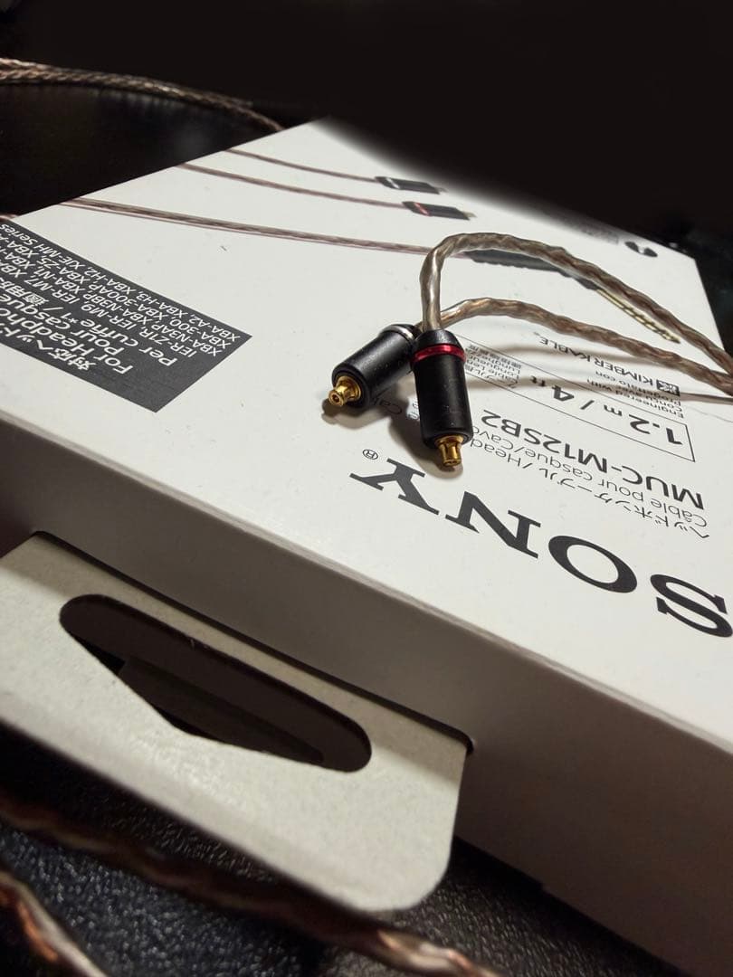 ヘッドホン sony muc-m12sb2