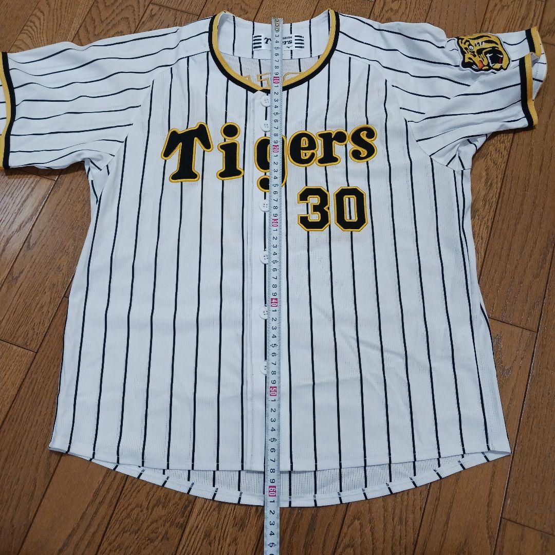 【刺繍】阪神タイガース 門別啓人 レプリカユニフォーム