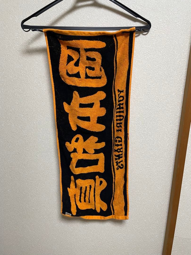 【タオル付き】GIANTS 岡本和真 ユニフォーム 巨人　アンダーアーマー