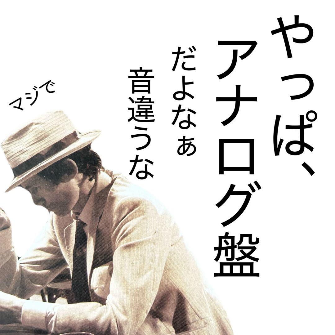 ［名盤］アニマルズ ベスト盤LPレコード ポップス　60s ブルース　ロック