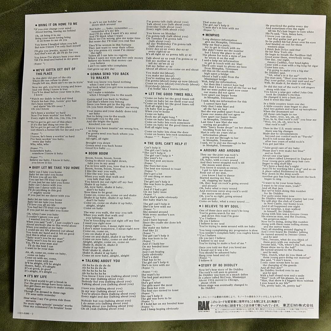 ［名盤］アニマルズ ベスト盤LPレコード ポップス　60s ブルース　ロック