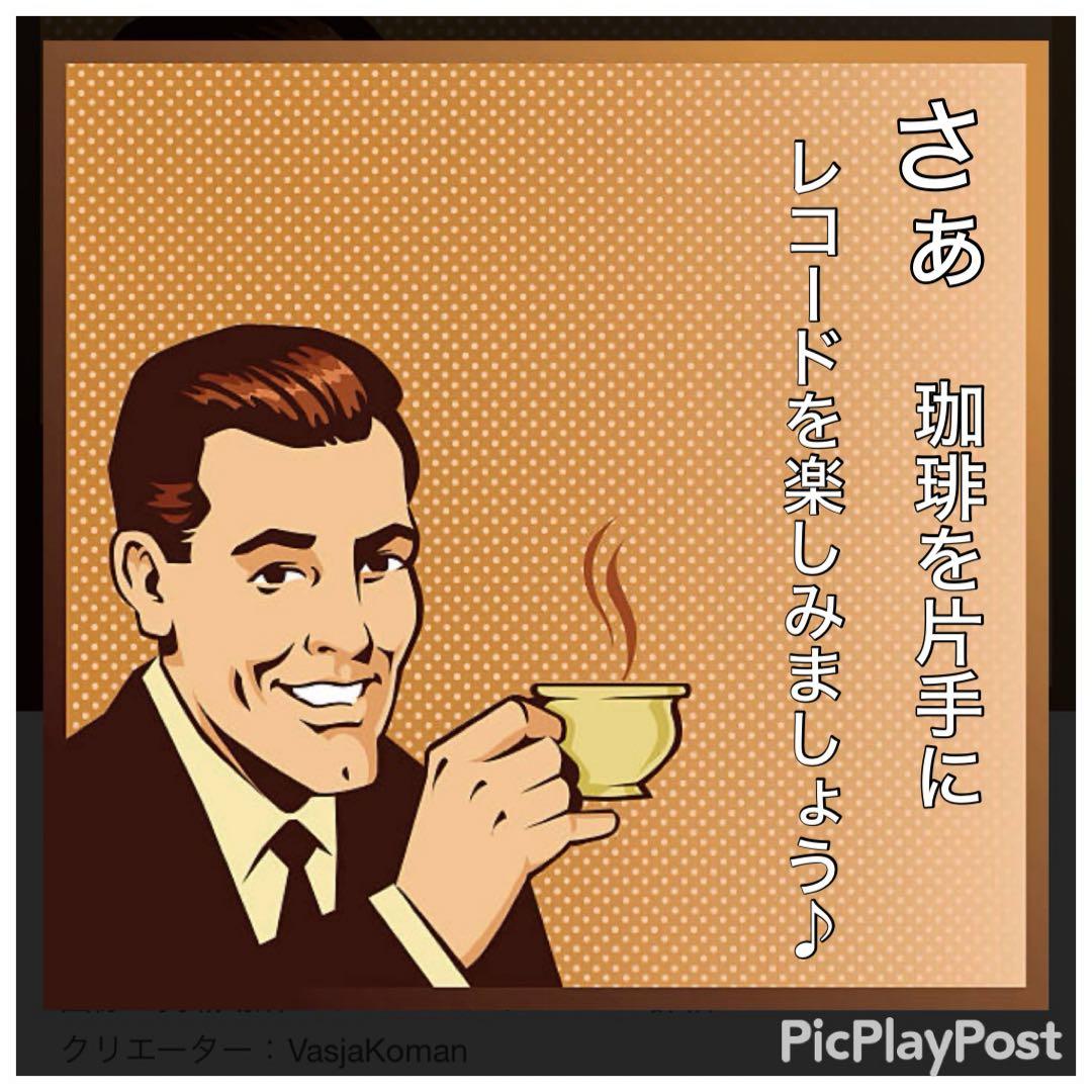 ［名盤］アニマルズ ベスト盤LPレコード ポップス　60s ブルース　ロック