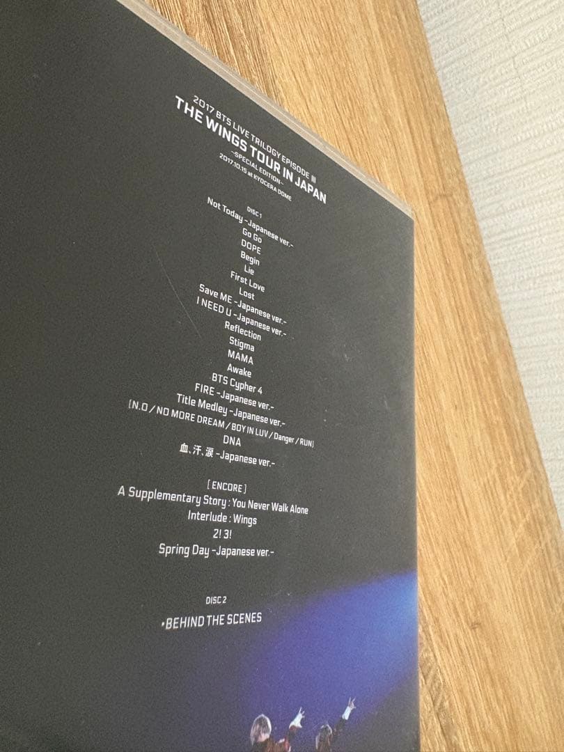 ミュージック BTS TOUR DVD Blu-ray