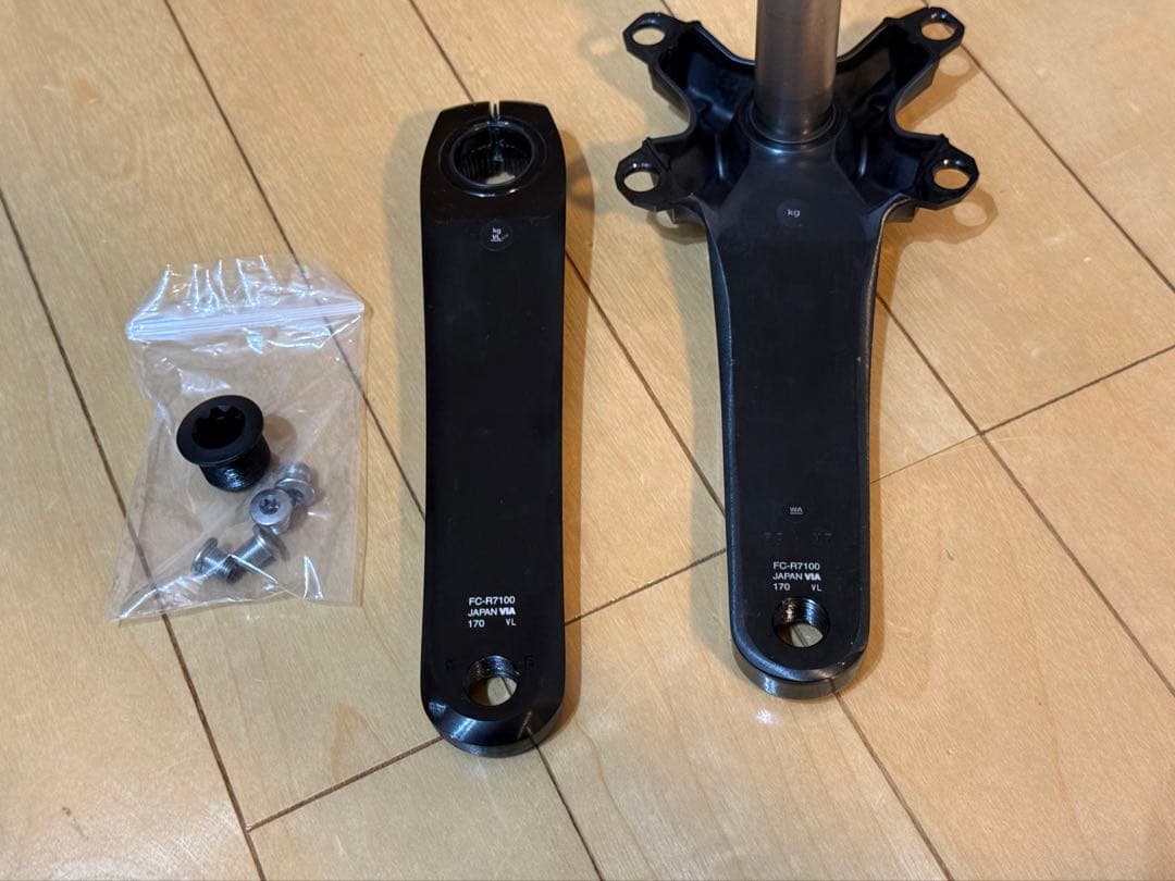 SHIMANO 105 FC-R7100 クランク 170mm