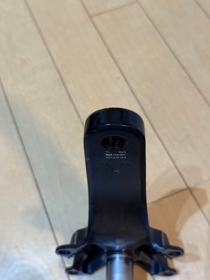 SHIMANO 105 FC-R7100 クランク 170mm