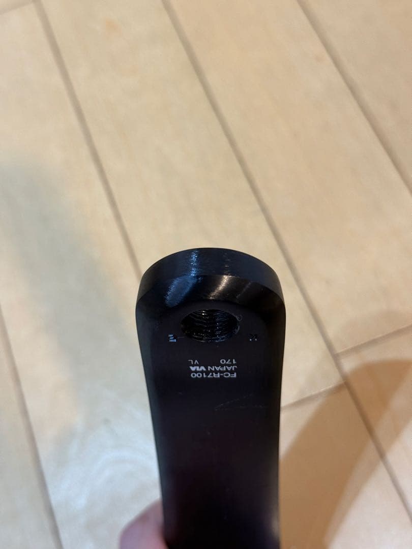 SHIMANO 105 FC-R7100 クランク 170mm