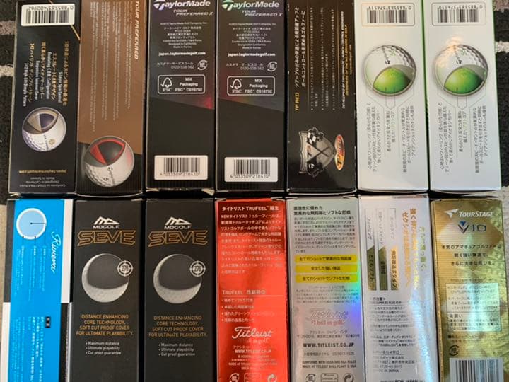 ゴルフボール　色々詰め合わせ　未使用　14箱42個